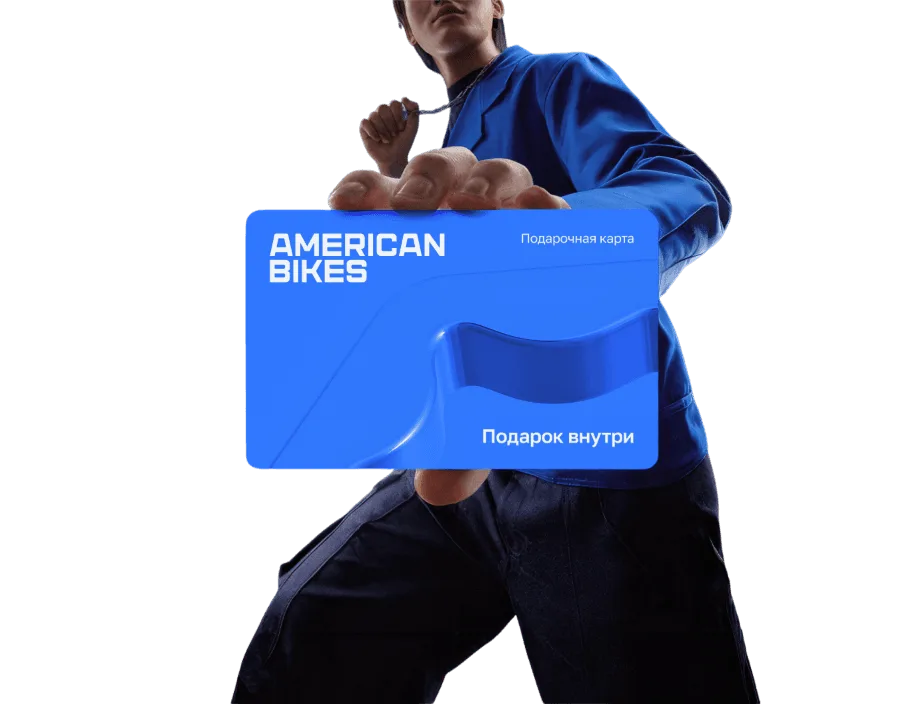 American Bikes — visual