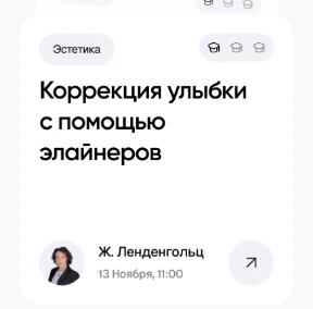 Eurokappa — visual
